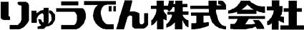 ��イ�ł񃍃S�^�C�g��