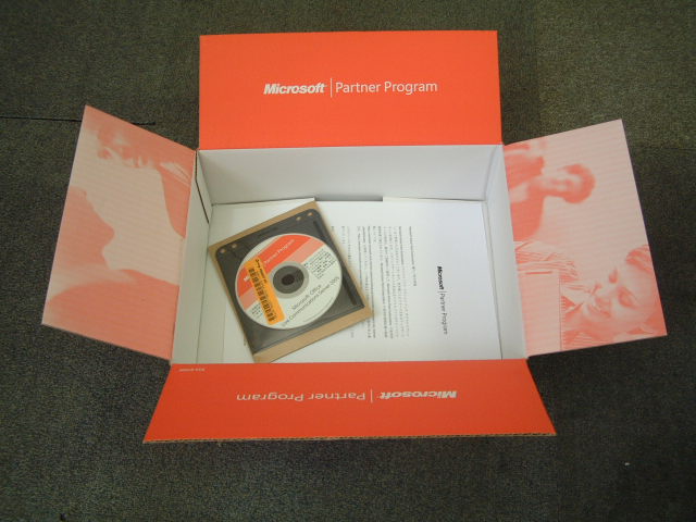 Microsoftのゴミ